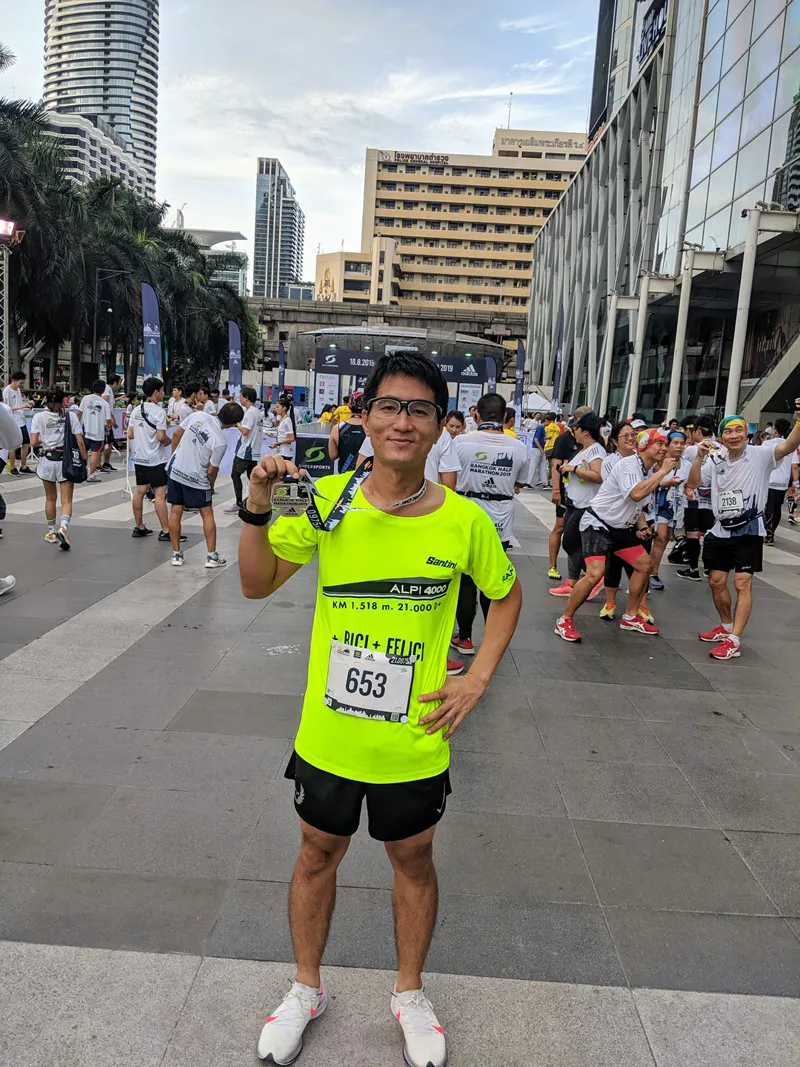 Chaiwatchara Promjittiphong