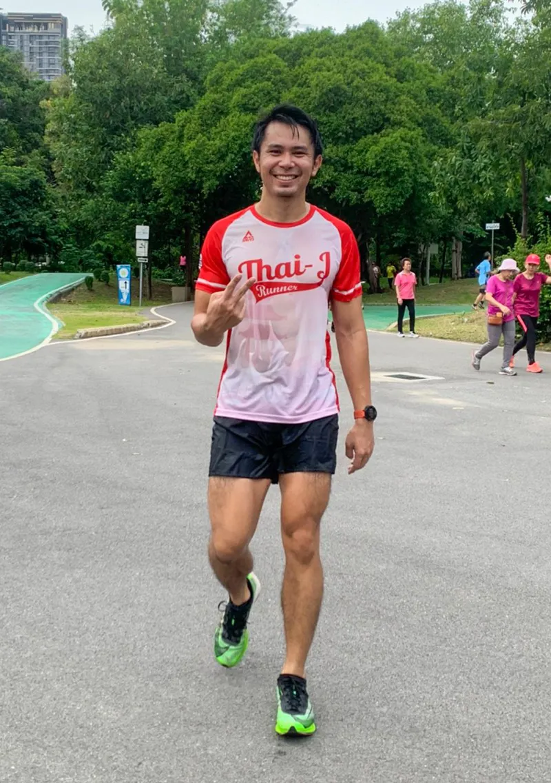 Surapong Teamteaprat