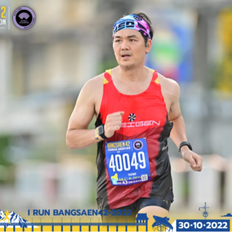 Thitiwat Wirarojratchakul