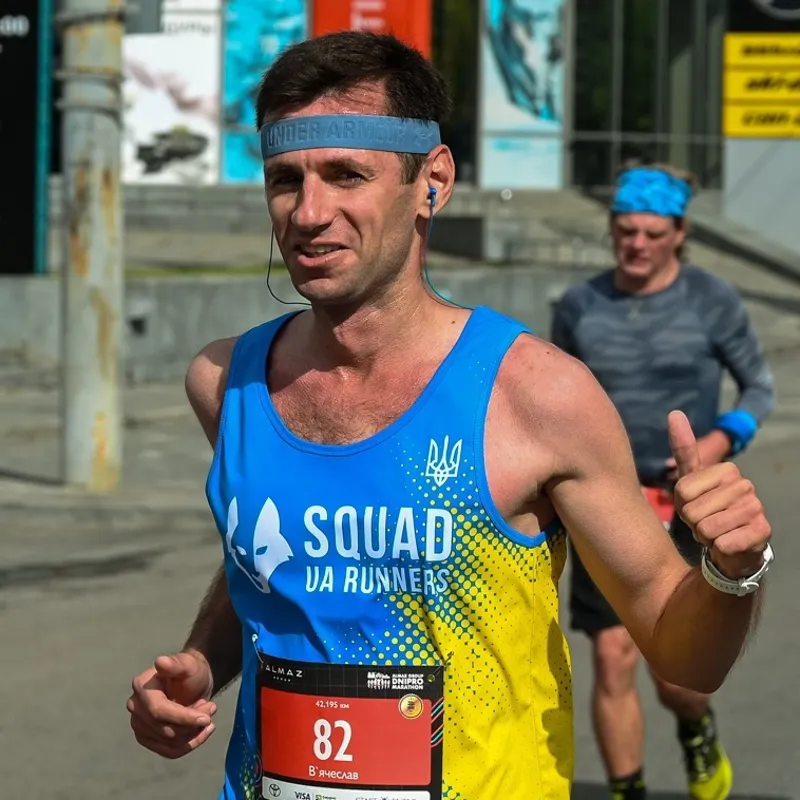 Viacheslav Nevmerzhitskyi