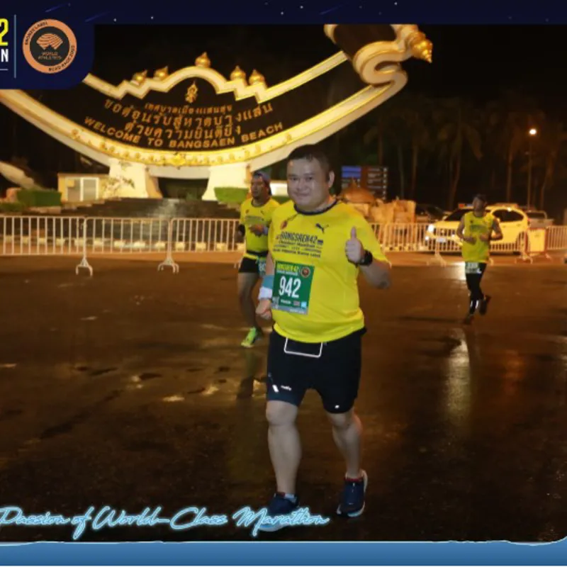 Perasak Thitivoranankun