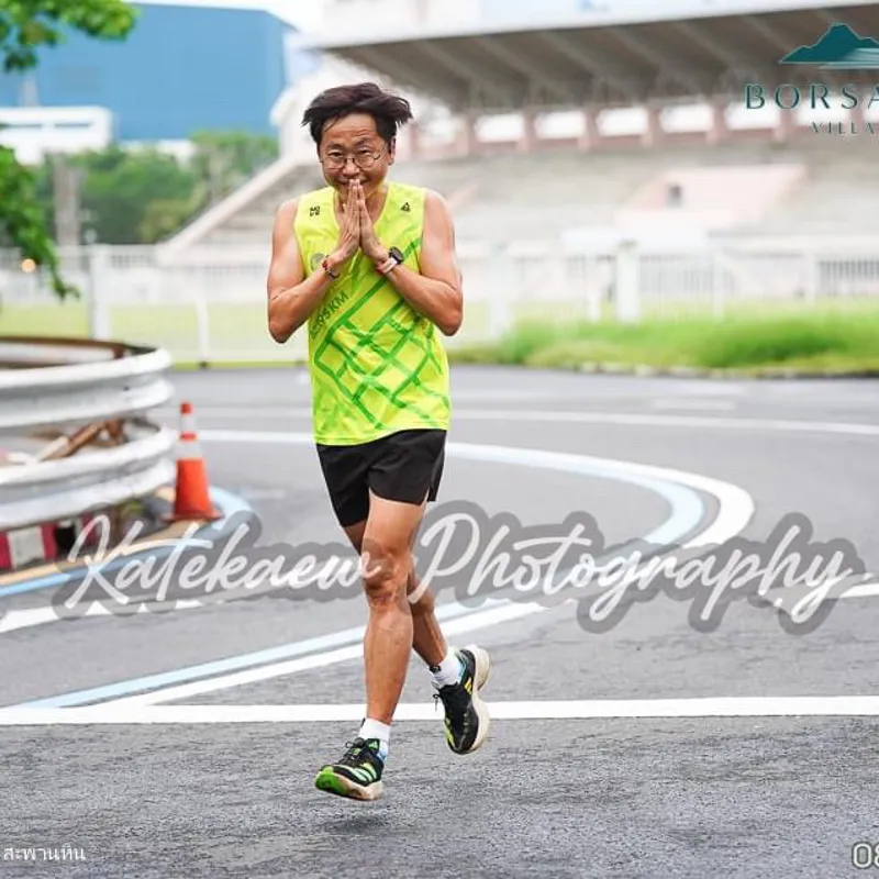 Sithiporn Teachatamanant