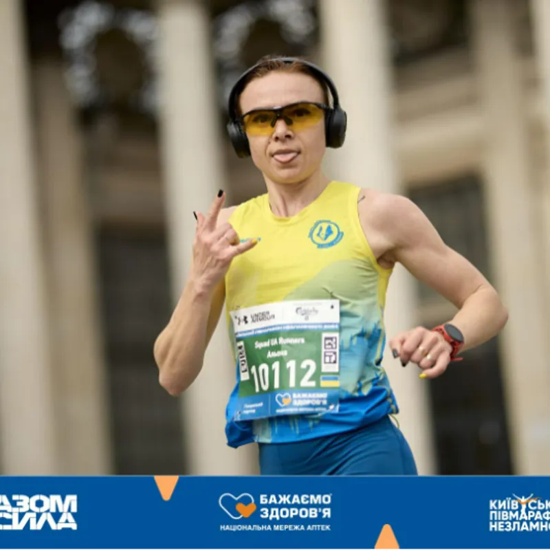 Алёна Лазарева