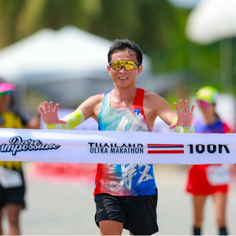 SONGKARN AUTARATHIYANG