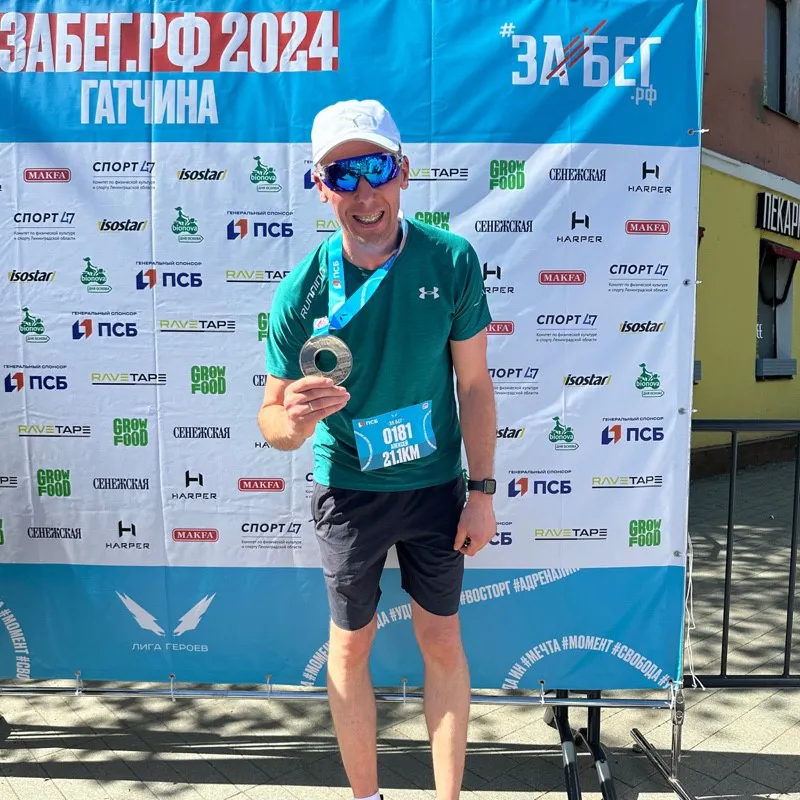 Алексей Косогорцев