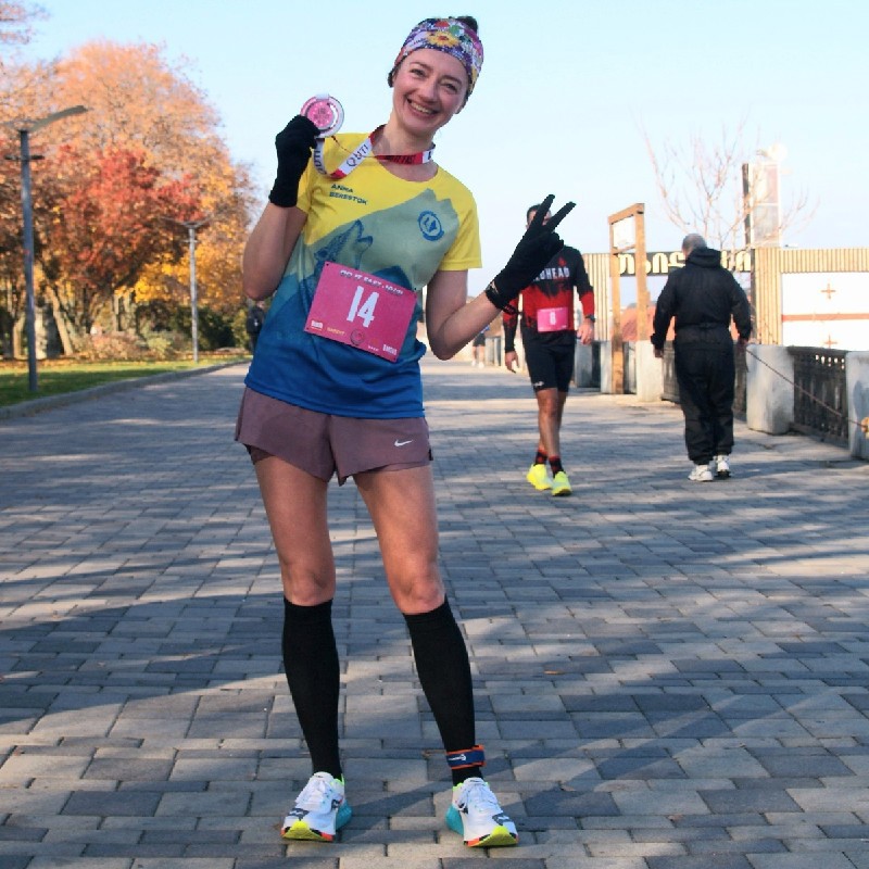 Анна Бересток