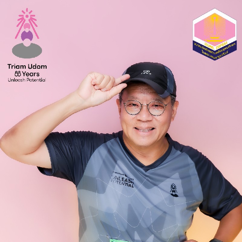 Pakorn Manomaiwiboon