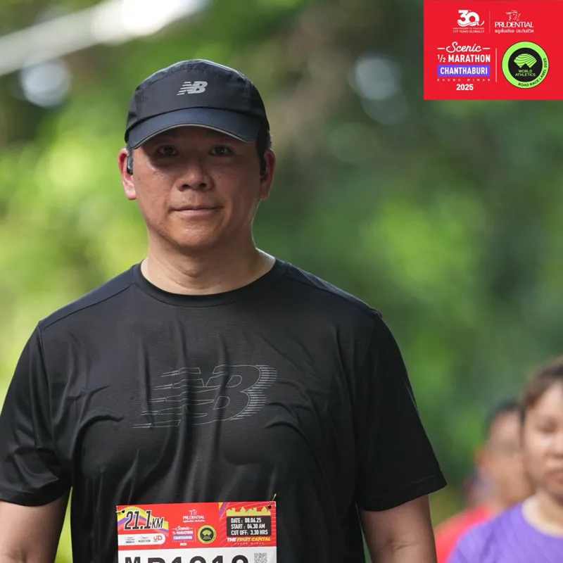 Jesada Sathainsoontorn