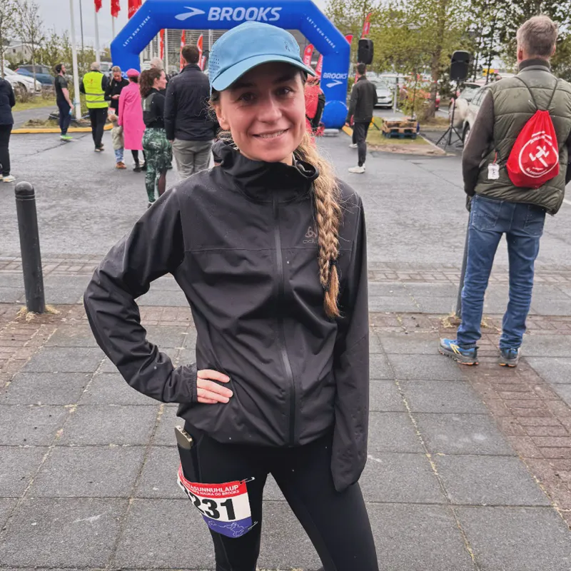 Iðunn Gunnarsdóttir