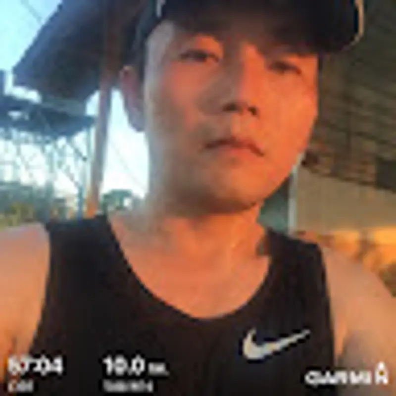 กันตินันท์ ดรกันยา