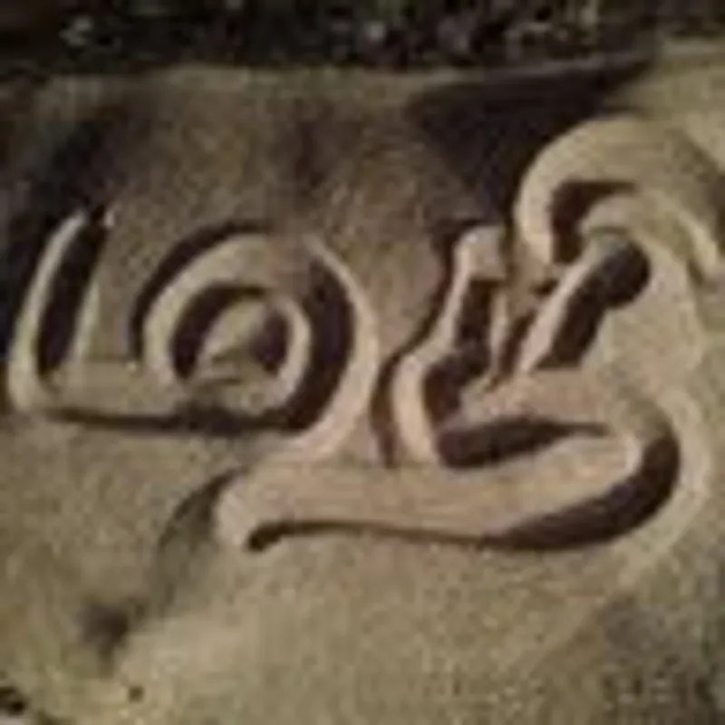 Periyarmathi Mahalingam