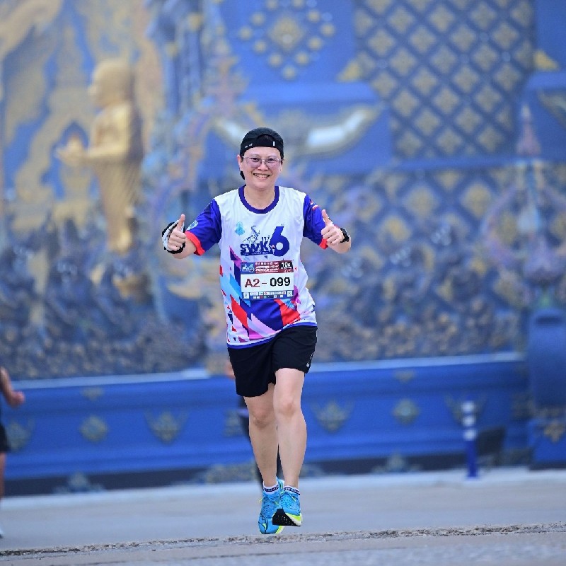 วิชชุดา เนตตกุล