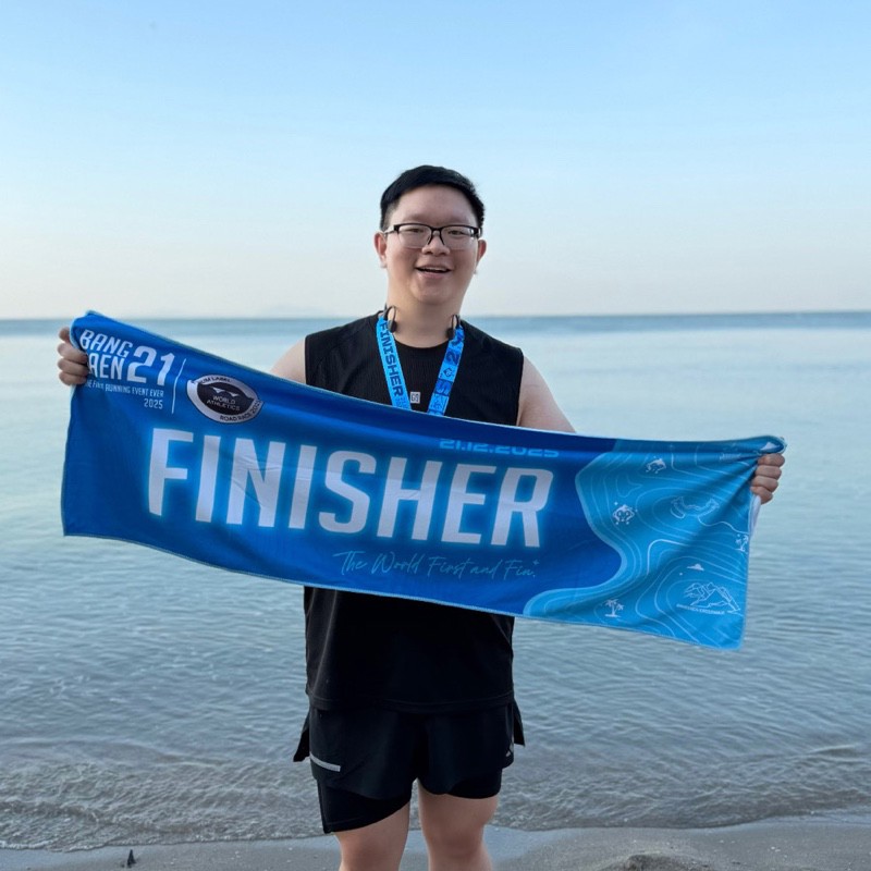 ชานนท์ วงศ์วิเศษ