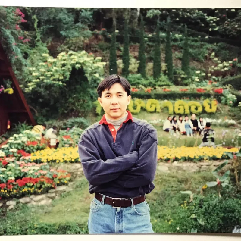 ประกาสิต กาววิไล