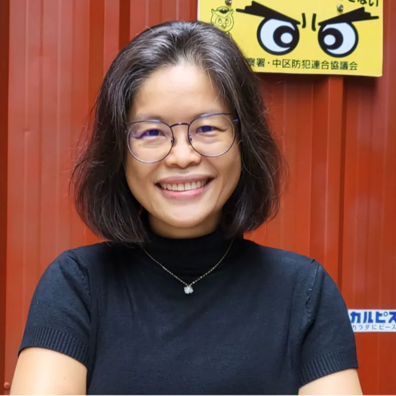 อารีรัตน์ สิริเวสมาศ