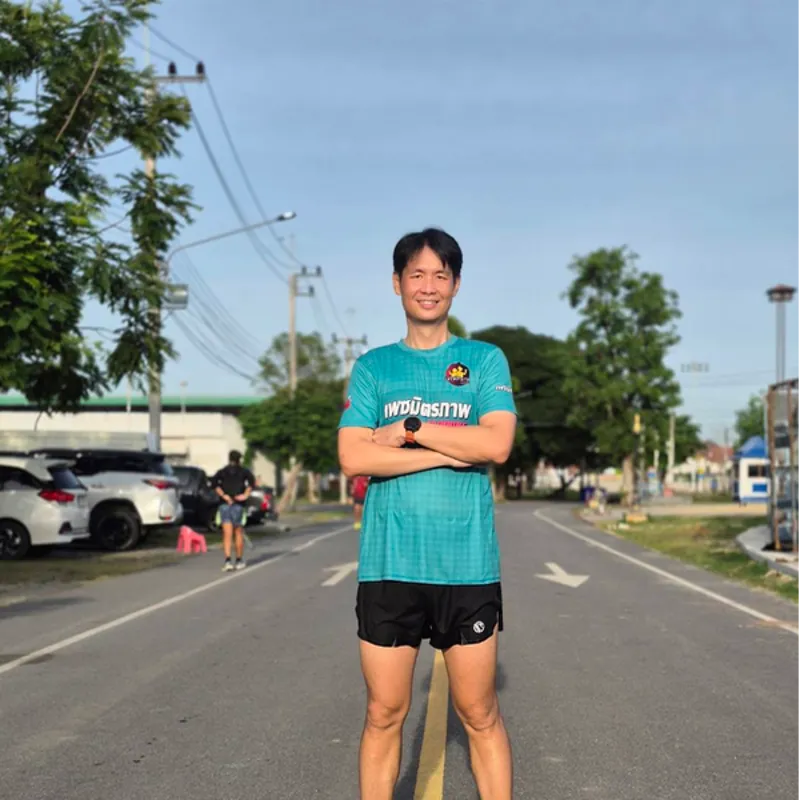 Apichat Wongsriwiwat