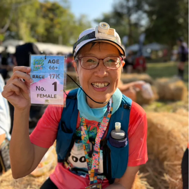 สุขจันทร์ พงษ์ประไพ