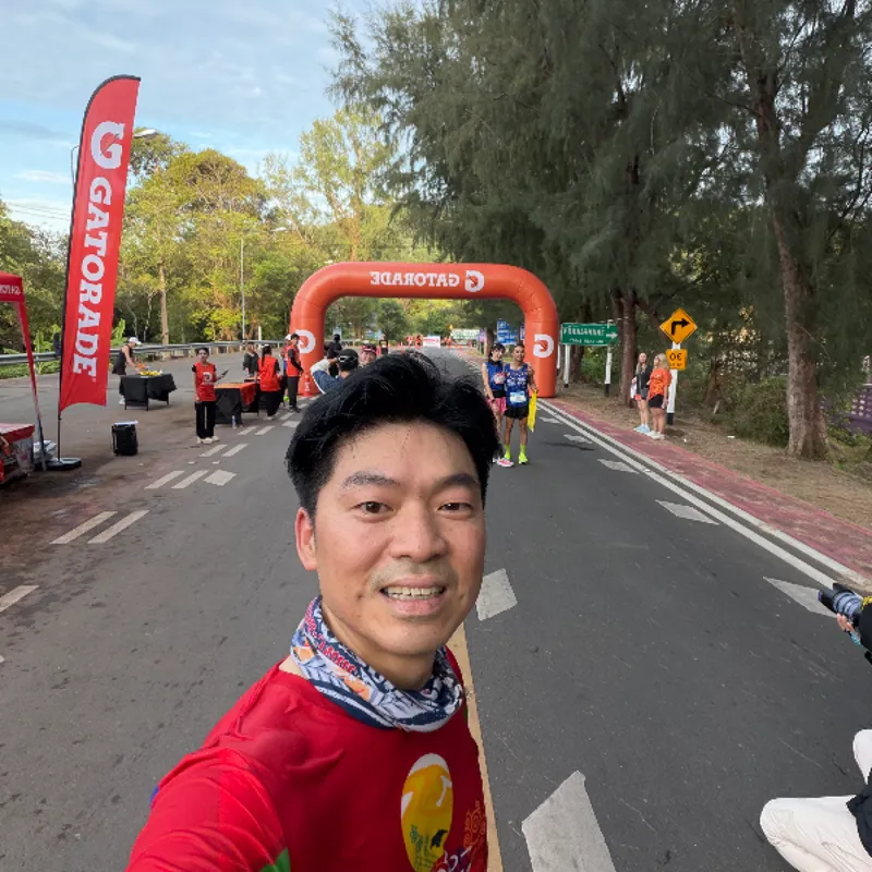 กิติวัฒน์ ชินรังคกุล